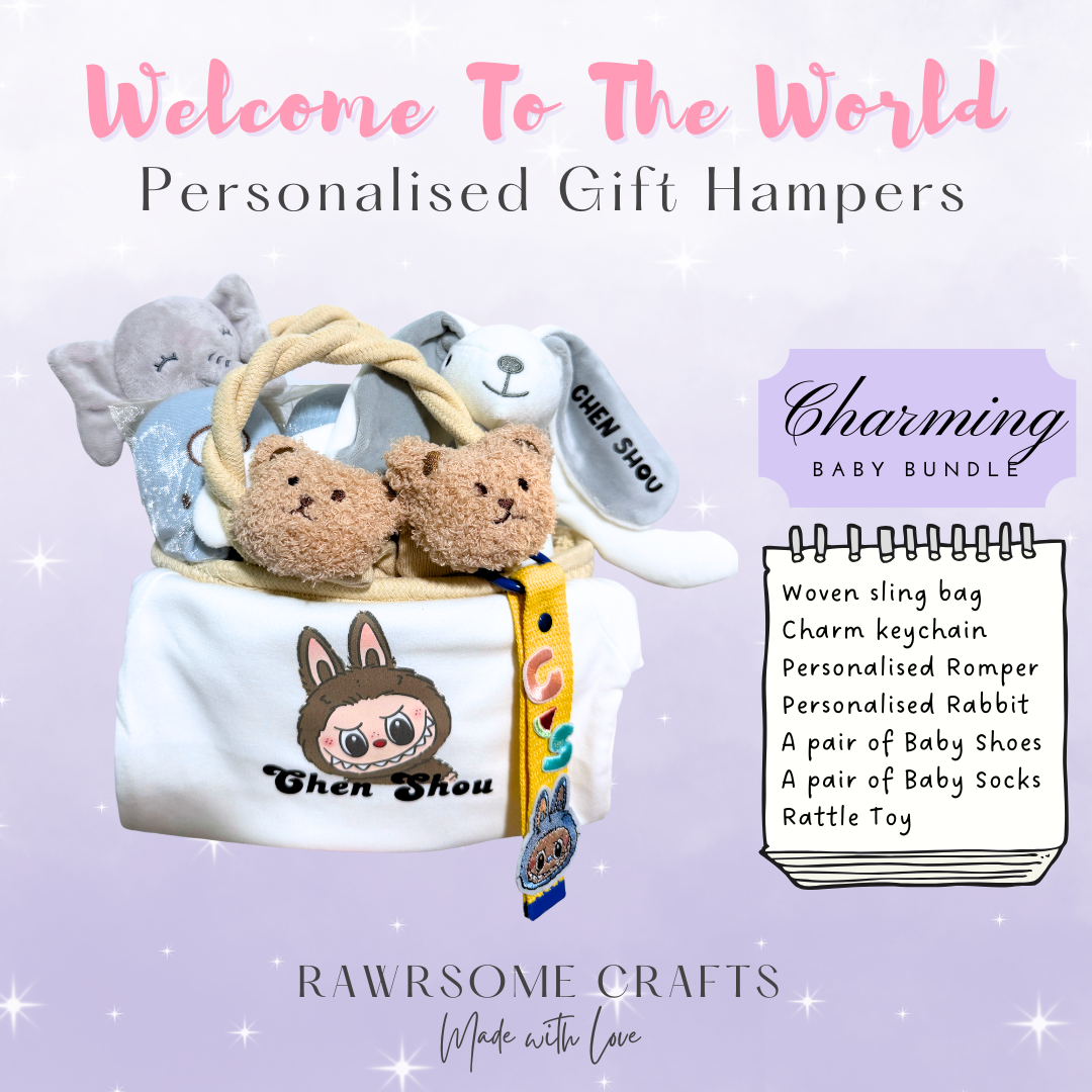 Welcome To The World: Personalised Gift Hampers